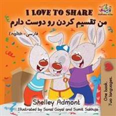 Persiske Bøger I Love to Share I Love to Share (Farsi - Persian book for kids) (Hæftet, 2018)