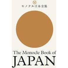 Böcker The Monocle Book of Japan (Inbunden, 2020)