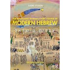 Dizionari e Lingue Libri The Routledge Introductory Course in Modern Hebrew (Copertina flessibile, 2019)