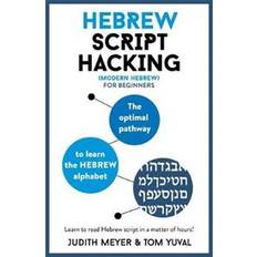 Dictionaries & Languages Books Hebrew Script Hacking (2020)