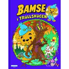 Bamse bok Bamse i trollskogen (Inbunden)