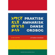 Praktisk amharisk-dansk ordbog (Inbunden, 2020)