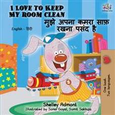 Hindi Books I Love to Keep My Room Clean (English Hindi Bilingual Book) (Paperback, 2019)