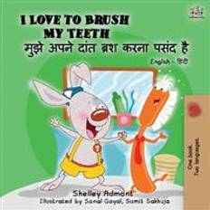 Hindi Books I Love to Brush My Teeth (English Hindi Bilingual Book) (Paperback, 2019)