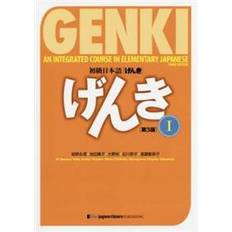 Japanska Böcker Genki 1 Third Edition (Häftad, 2020)