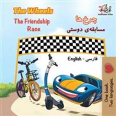 Persa Libros The Wheels The Friendship Race: English Persian Farsi (Tapa blanda, 2018)