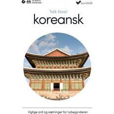 Cd rom Koreansk begynderkursus CD-ROM & download (Multimedia, Cd-rom) (Lydbog, CD, 2016)