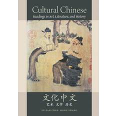 Chinese Books Cultural Chinese: Readings in Art, Literature, and History (Paperback, 2012)