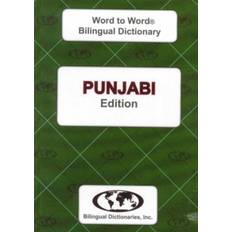 Word English-Punjabi & Punjabi-English Word-to-Word Dictionary (2010)