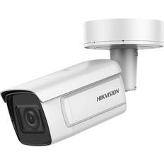 Hikvision DS-2CD5A46G1-IZS 12mm