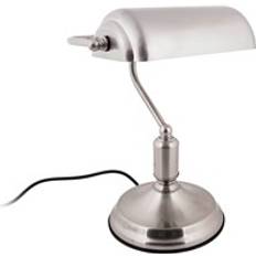 Columbine Bench Table Lamp 34cm