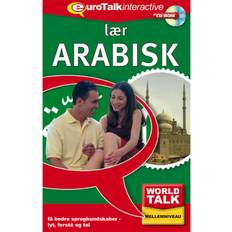 Euro Talk Arabe Intermediaire (PC)