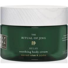 Cure della pelle Rituals The Ritual of Jing Body Cream 220ml