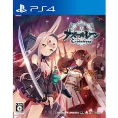 Azur lane Azur Lane: Crosswave (PS4)