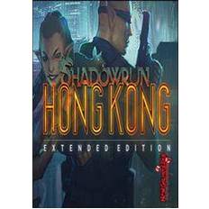 Shadowrun: Hong Kong - Deluxe Edition (PC)