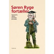 Søren ryge Søren Ryge fortæller (E-bog, 2020)