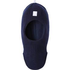 Drenge Elefanthuer Børnetøj Reima Starrie Balaclava - Navy (518526-6980)