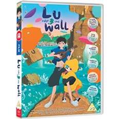 Lu Over the Wall - Standard DVD