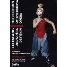 Children Of The Beijing Opera (DVD)