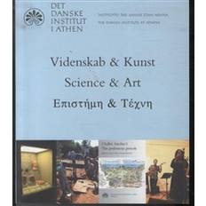 Videnskab Videnskab & kunst (Hæftet, 2006)