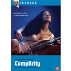 Film Complicity [DVD]