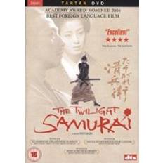 Twilight Samurai (DVD)