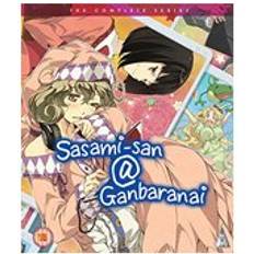 Sasami-San@Ganbaranai: The Complete Series [Blu-ray]