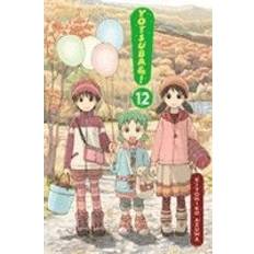 Books Yotsuba&!, Vol 12 (Paperback, 2013)