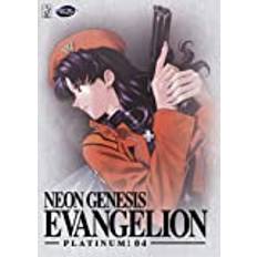 Neon Genesis Evangelion Platinum 0 (DVD)