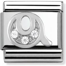 Composable Classic Link Letter Q Charms Pendant - Silver/White