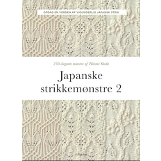 Japanske strikkemønstre 2