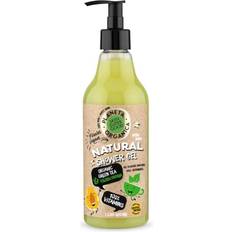 Skin Super Good Natural Shower Gel