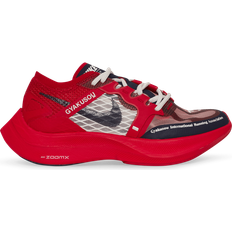 Nike ZoomX Vaporfly Next% - University Red/​Sail/Blackened Blue