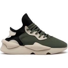 Adidas Y-3 Kaiwa - Shadow Green/Bliss/Black