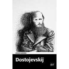 Dostojevskij Dostojevskij (Hæftet, 2021)