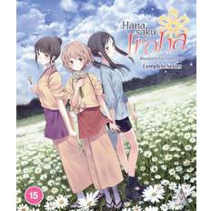 Hanasaku Iroha - Blossoms for Tomorrow: Complete Series (Blu-Ray)