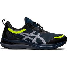 Asics Gel-Kayano - Quick Lacing System Running Shoes Asics Gel-Kayano 28 AWL M - French Blue/Safety Yellow