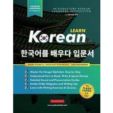 Learn korean Learn Korean - The Language Workbook for Beginners (Hæftet)