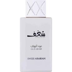 Swiss Arabian Shaghaf Oud Abyad EdP 75ml