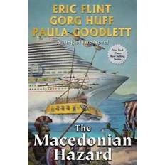 Macedonian Books Macedonian Hazard (Hardcover)