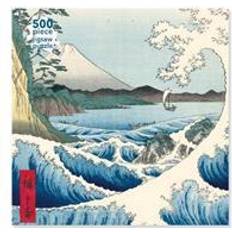 Flame Tree Publishing Utagawa Hiroshige The Sea at Satta 500 Pieces