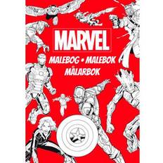 Marvel (Häftad, 2021)