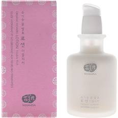 Whamisa Lotion Double Rich 150ml