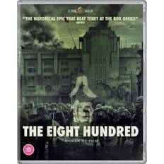 War Blu-ray The Eight Hundred (Blu-Ray)