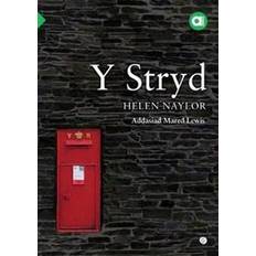 Cyfres Amdani: Stryd, Y (Häftad)