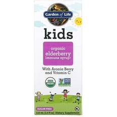 Garden of Life Kids Elderberry Syrup 116ml