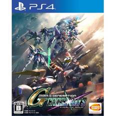 SD Gundam G Generation Cross Rays Platinum Sony PlayStation 4 Toiminta