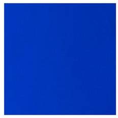 Winsor & Newton Designers' Gouache ultramarine 14 ml 660