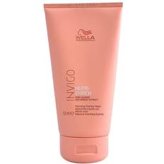 Invigo enrich mask Wella Reparerende hårmaske Nutri-Enrich 150ml