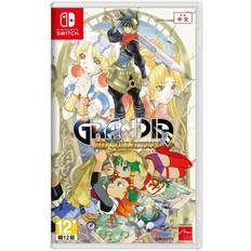 Grandia HD Collection (Switch)